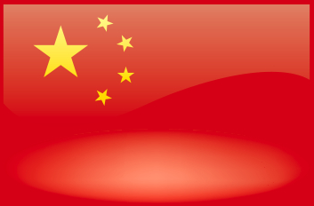 Chinese flag